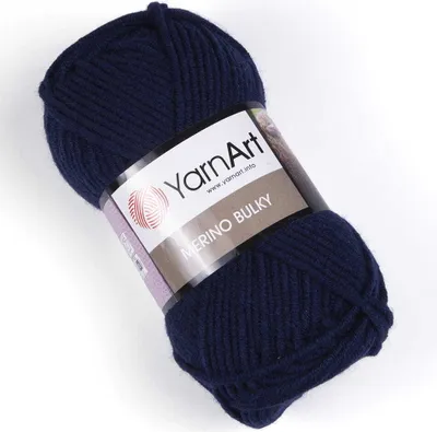 Obrázek produktu pro Merino Bulky příze 5 x 100 g 583