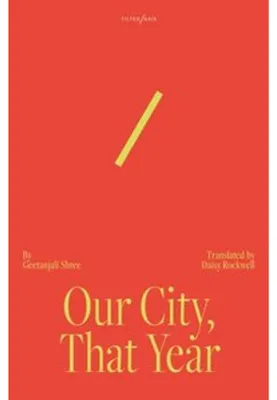 Immagine prodotto di Our City That Year