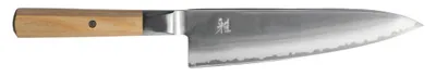 Immagine prodotto di MIYABI,4000 FCv2 KOYA,Gyutoh,200mm