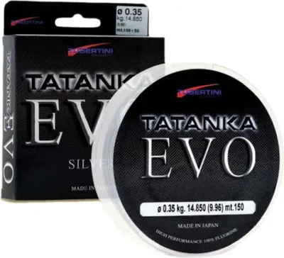 Produktbild von Tubertini Tatanka Evo Flurocarbon 350 M Grau 0.450 mm Grau 0.450 mm