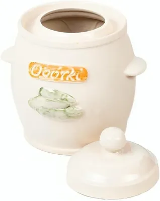 Produktbild von Hermetischer Steingut Gärtopf 5L Creme Fermentier Topf Für Gurken Sauerkraut Handgefertigt