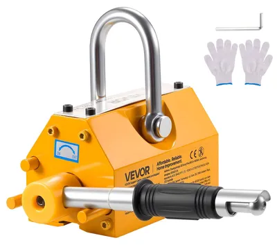 Produktbild von VEVOR Permanentmagnetheber, 600 kg Zugkraft, Schwerlast N42 Neodym Hebemagnet mit Auslösehaken und Stahlhaken, verwendet in Werkstattkranen und Winden, zum Heben von Stahlplatten, Brettern, Permanentmagnetheber-b, (880 lbs) 400 kg