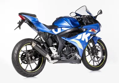 Produktbild von SHARK SRC 4 fÃ1/4r GSX-R 125 WDL0 für GSX-R 125 WDL0