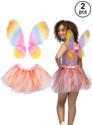 Produktbild von Regenbogen Schmetterling