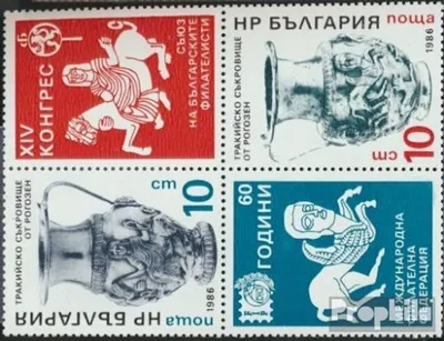 Produktbild von Briefmarken Bulgarien 1986 Mi 3513A-3514A Viererblock (kompl.Ausg.) postfrisch Philatelistenverband