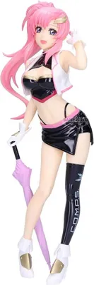 Immagine prodotto di Statua in PVC di Mobile Suit Gundam SEED Glitter & Glamours Lacus Clyne 22 cm