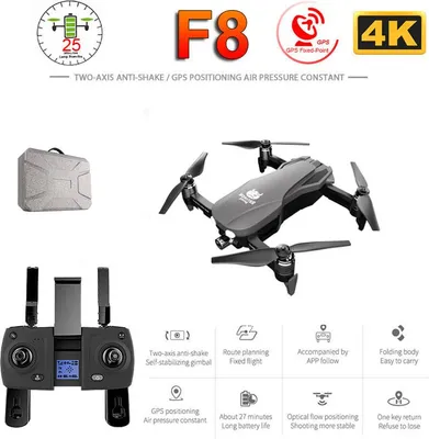 Zdjęcie produktu dla F8 GPS Dron z 4K HD Kamera dwuosiowa antyShake Self- Stabilizacja Gimbal RC WIFI FPV Składany Quadcopter Brushless 2 baterie
