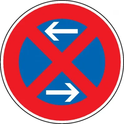 Produktbild von Schild I Verkehrszeichen Absolutes Haltverbot Mitte, Nr.283-30, Alu RA0, refl...