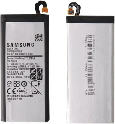 Two Samsung batteries are shown against a white background.