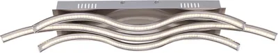 Produktbild von Globo Deckenleuchte nickel matt, 67810D3