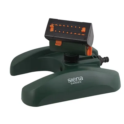 Image de SIENA GARDEN Vario arroseur quadrangulaire 2100,