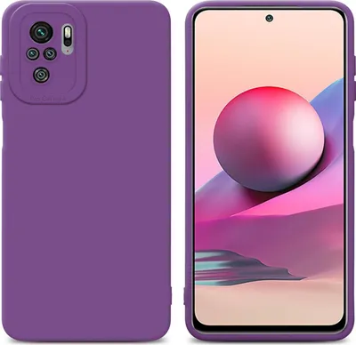 Immagine prodotto di Custodia Cadorabo per Xiaomi RedMi NOTE 10 4G / RedMi NOTE 11 4G - Custodia protettiva in TPU e silicone