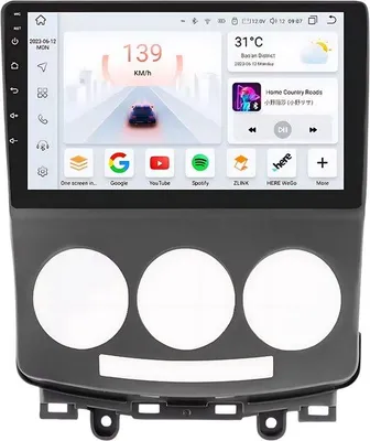 Produktbild von Autoradio mit Bluetooth und CarPlay für Mazda 5 (2005–2010) – Kompatibel mit Apple und Android – Stereoanlage – Navigationssystem – 6 GB RAM, 64 GB Speicher