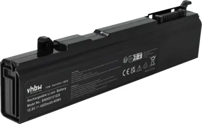 Produktbild von vhbw Akku Ersatz für Toshiba PA3356U-3BRS, PA3357U-1BRL, PA3509U-1BRM, PA3357U-3BRL, PA3456U-1BRS für Notebook (4400 mAh, 10,8 V, Li-Ion)