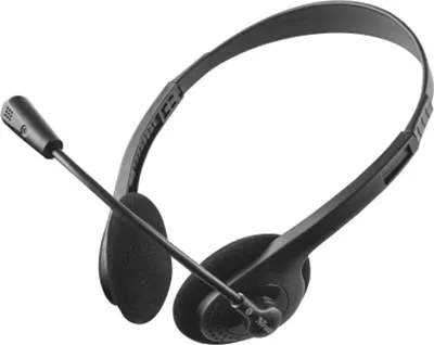 A black headset with a microphone is shown against a white background.