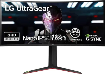 Produktbild von Lg 34Gn850P-B