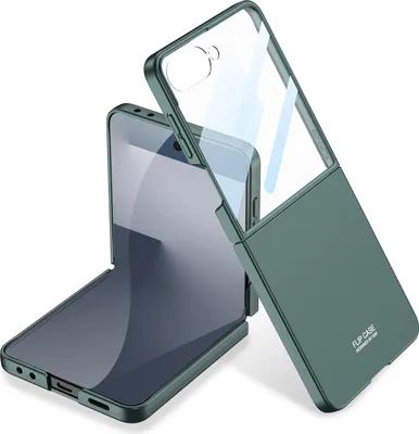 Produktbild von Hundyhülle für Samsung Galaxy Z Flip 7 Schlank Hart PC Matt Schutzhülle mit Displayschutz Grün