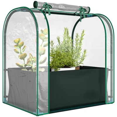 Image de Mini Serre avec Sac de Plantation, Serre Portable avec porte enroulable, 68 x 50 x 70 cm, Vert FoncšŠ
