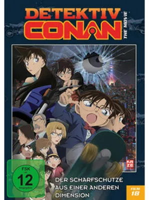 Produktbild von Detektiv Conan - 18. Film: Der Scharfschütze aus einer anderen Dimension - DVD