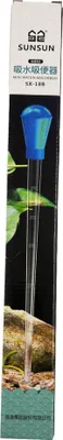 Image de Acrylpipette SunSun 45 cm