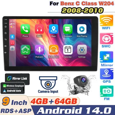 Image de Autoradio - Double DIN
Autoradio - Lecteur multimédia
Autoradio Android
Autoradio tactile