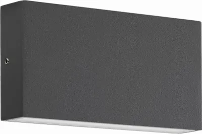 Produktbild von CMD LED Wandaußenleuchte 2x5W Warmweiss IP54 Anthrazit CMD-9070