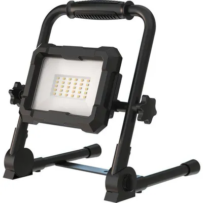 Obrázok produktu pre Nabíjateľný LED reflektor – LINK2HOME – 4500 lm – 50 W – vysoká kapacita 3,7 V