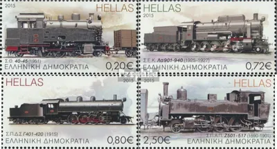 Produktbild von Briefmarken Griechenland 2015 Mi 2818-2821 (kompl.Ausg.) postfrisch Griechische Staatsbahn