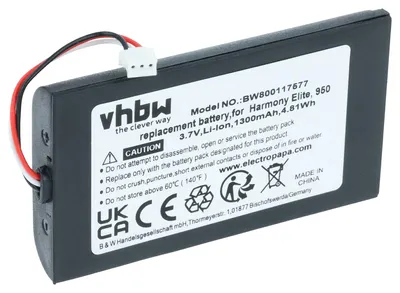 Produktbild von vhbw Akku kompatibel mit Logitech 915-000257, Elite, 915-000260, Harmony 950 Fernbedienung Remote Control (1300 mAh, 3,7 V, Li-Ion)