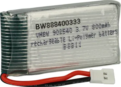 Produktbild von vhbw Akku kompatibel mit XH 2.54 2P Stecker für Modellbau z.B. Racing Car, Helikopter, Flugzeug (800mAh, 3,7V, Li-Polymer, 45 x 25 x 9,8 mm)