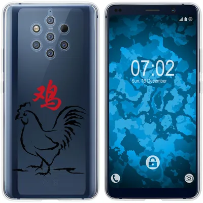 Produktbild von PhoneNatic Case kompatibel mit  Nokia 9 PureView Silikon-Hülle Tierkreis Chinesisch M11