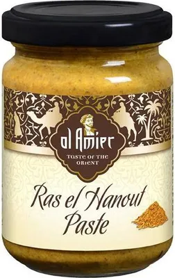 Produktbild von Ras El Hanout Paste