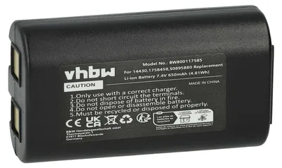 Produktbild von vhbw Akku kompatibel mit Dymo LabelManager PnP, 260, 260P, 280 Drucker Kopierer Scanner Etiketten-Drucker (650 mAh, 7,4 V, Li-Ion)