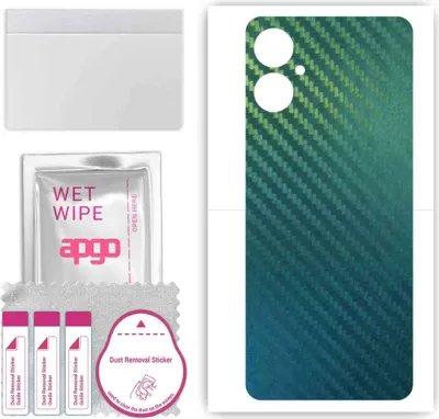 Produktbild von apgo Rückseite Schutzfolie, Skin, kompatibel mit Tecno Spark 9 Pro Sport, Hinten Displayschutzfolie aus Vinylfolie, kratzfest, einfache Montage - Kohlenstoff-Chamäleon CAKA1