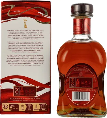 Produktbild von Cardhu 12 años 200 aniversario Whisky Schottland  70.00 cl 40.0 %