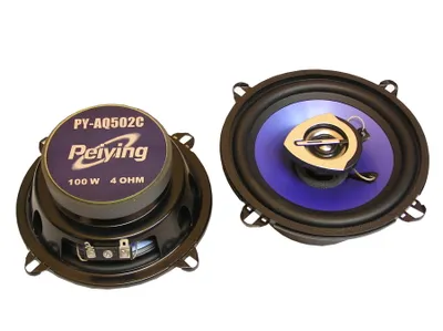 Produktbild von Wbudowany głośnik samochodowy Głośnik samochodowy Głośnik samochodowy hi-fi 100W