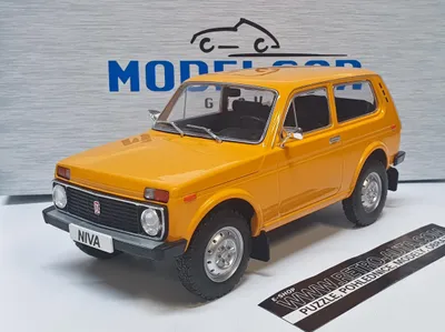 Zdjęcie produktu dla Lada Niva (1976) Orange 1:18