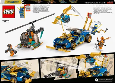 The image shows the packaging of a LEGO Ninjago set, displaying the main product with action scenes and product details.