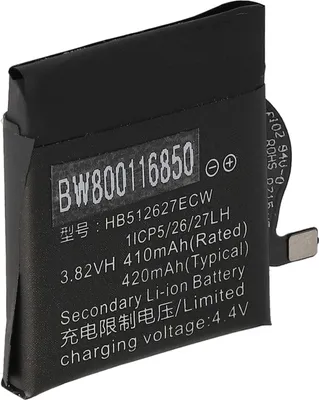 Obrázok produktu pre Kompatibilná batéria Huawei SmartWatch Watch 2 ako HB512627ECW 410mAh