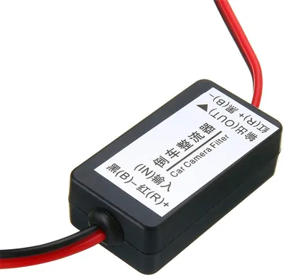 12V Kondensator-Filterkabel für Rückfahrkamera, Relais-Signal-Filter