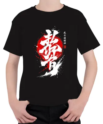 Productafbeelding van Samurai Bushido Kanji, Japanse kalligrafie, Japan, Y2K, Katana, kinder T-shirt, zwart, maat 116