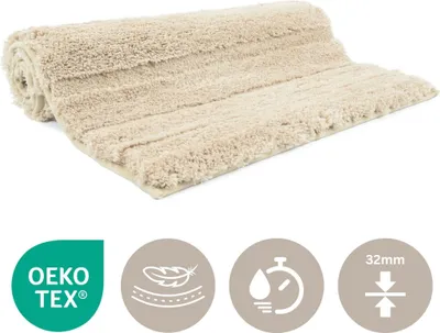 Produktbild von Badematte - 60x90cm - Beige - Rutschfest - HENRY - Geeignet für Fußbodenheizung - Leicht zu Reinigen