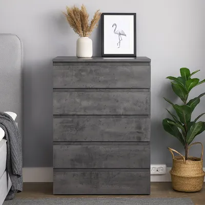 Produktbild von Kommode mit 5 grifflosen Schubladen Beton viel Stauraum