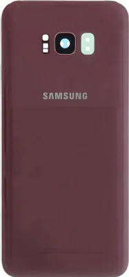 Produktbild von Akkudeckel kompatibel mit Samsung Galaxy S8+ PLUS (SM-G95F), pink