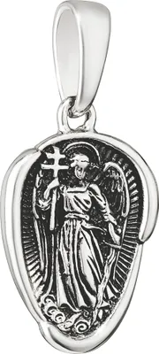 Obrázek produktu pro Přívěsek na řetěz "Anděl strážný", stříbro 925, rozměry 17 mm x 12,6 mm, náboženský přívěsek, model 15349