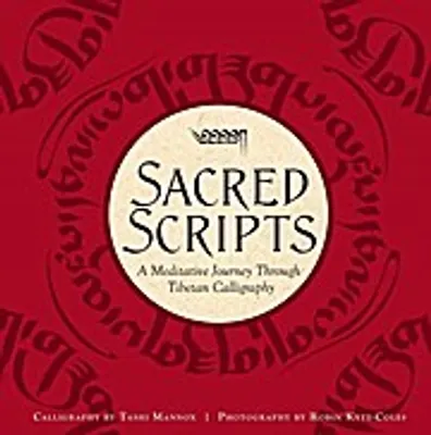 Obrázok produktu pre Sacred Scripts
