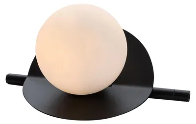 Image de Rabalux 74222 Lampes de table Jules G9 1x MAX 5 métal verre noir