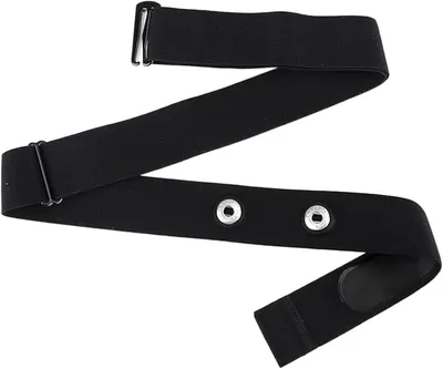 Produktbild von Verstellbares Brustband, 65 cm bis 98 cm, elastisch, Nylon und Elasthan, für Herzfrequenzmonitor