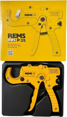 Produktbild von REMS 291200R Rohrschneider 35mm 4039976038102