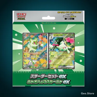 Produktbild von Pokemon Mega Starter Deck Sprigatito and Meowscarada Ex Japanisch